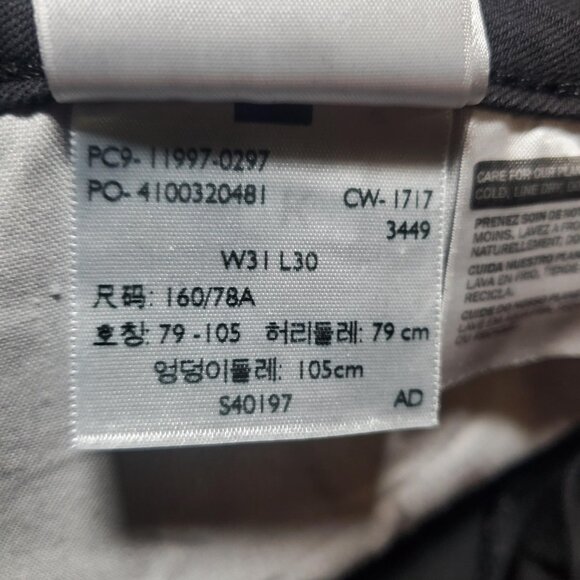 Levi's 535 Super Skinny Black Opal Biker Jeans Sz 31 -shipping incl - Picture 8 of 16